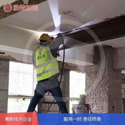 鋼梁加固施工周期影響因素 建筑消防設(shè)計(jì) 第2張