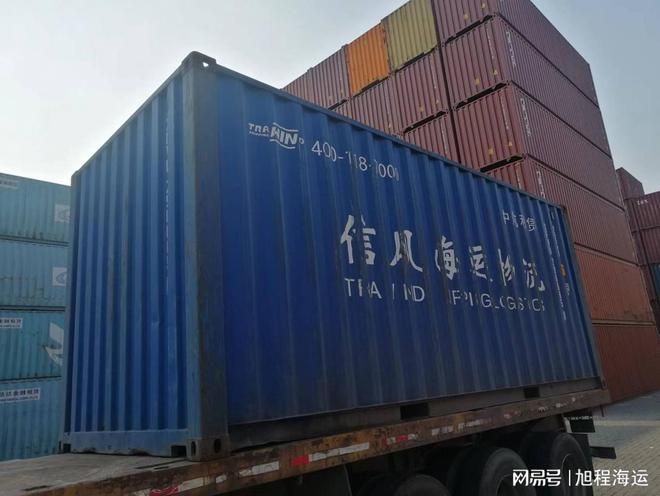 集裝箱運(yùn)輸適用貨物范圍有哪些 鋼結(jié)構(gòu)異形設(shè)計(jì) 第5張