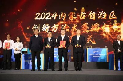 包鋼高層管理人員名單（包鋼股份新任董事候選人王臣同日離任包鋼股份董事長(zhǎng)） 建筑施工圖施工 第1張