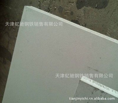 白鋼板硬度測(cè)試實(shí)用指南（****白鋼硬度測(cè)試方法） 鋼結(jié)構(gòu)蹦極施工 第4張