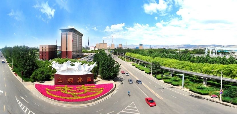 包鋼特種鋼管有限公司技術(shù)創(chuàng)新