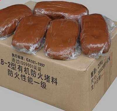 防火泥存儲(chǔ)條件及注意事項(xiàng) 鋼結(jié)構(gòu)桁架施工 第5張 防火泥存儲(chǔ)條件及注意事項(xiàng) 鋼結(jié)構(gòu)桁架施工 第5張