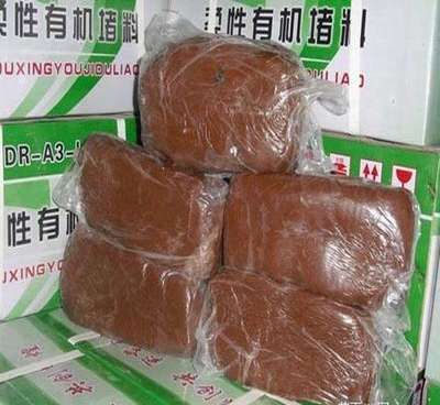 防火泥存儲(chǔ)條件及注意事項(xiàng) 鋼結(jié)構(gòu)桁架施工 第4張 防火泥存儲(chǔ)條件及注意事項(xiàng) 鋼結(jié)構(gòu)桁架施工 第4張