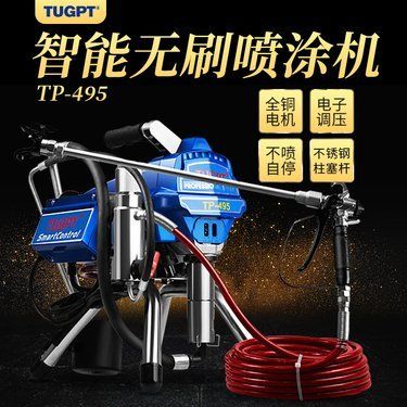 防火涂料噴涂機品牌排行 建筑方案設計 第3張