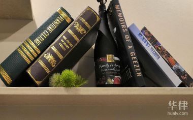 房屋加固后開裂如何維權(quán) 結(jié)構(gòu)機(jī)械鋼結(jié)構(gòu)設(shè)計 第3張