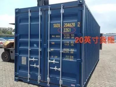 集裝箱的類型代碼（國(guó)際物流中集裝箱類型代碼的歷史演變） 鋼結(jié)構(gòu)網(wǎng)架設(shè)計(jì) 第4張