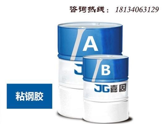 粘貼鋼板加固的防火措施 結(jié)構(gòu)地下室施工 第1張