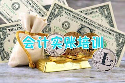 廠房設(shè)計(jì)費(fèi)會計(jì)處理的最佳實(shí)踐 結(jié)構(gòu)框架設(shè)計(jì) 第4張