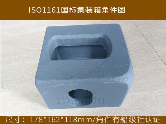 集裝箱安裝圖 結(jié)構(gòu)地下室施工 第3張 集裝箱安裝圖 結(jié)構(gòu)地下室施工 第3張