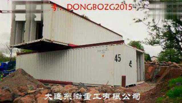 鋼鐵集裝箱電影（電影《鋼鐵意志》劉燁主演《鋼鐵戰(zhàn)士》） 結(jié)構(gòu)砌體設(shè)計(jì) 第2張