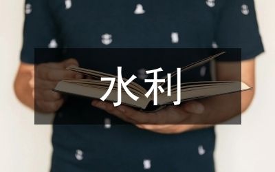 老小區(qū)拆了60平米怎么賠償濟(jì)南