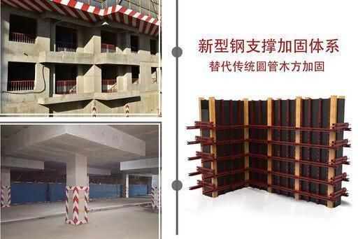 冷庫聚氨酯板報價明細（冷庫聚氨酯板報價明細中包含哪些主要費用）