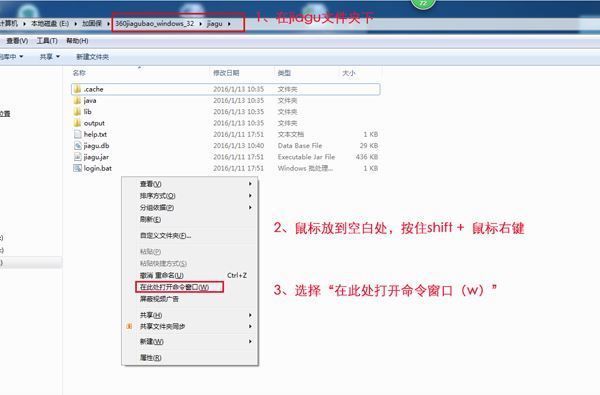 加固設(shè)計軟件操作指南(zdm軟件堤防加固設(shè)計全攻略zdm軟件堤防加固設(shè)計全攻略) 建筑消防施工 第2張 加固設(shè)計軟件操作指南(zdm軟件堤防加固設(shè)計全攻略zdm軟件堤防加固設(shè)計全攻略) 建筑消防施工 第2張