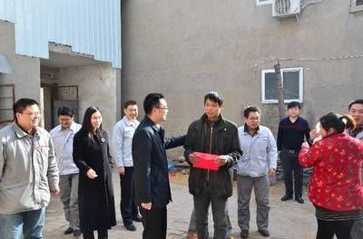 包鋼特鋼分公司社會責(zé)任實踐 結(jié)構(gòu)橋梁鋼結(jié)構(gòu)設(shè)計 第4張 包鋼特鋼分公司社會責(zé)任實踐 結(jié)構(gòu)橋梁鋼結(jié)構(gòu)設(shè)計 第4張