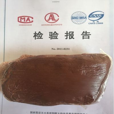 防火泥認(rèn)證機(jī)構(gòu)聯(lián)系方式 結(jié)構(gòu)砌體施工 第3張