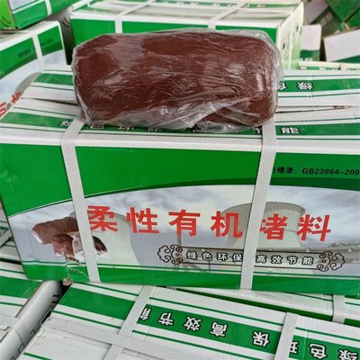 防火泥高溫穩(wěn)定性研究(電力防火泥廠家) 鋼結(jié)構(gòu)鋼結(jié)構(gòu)螺旋樓梯施工 第2張 防火泥高溫穩(wěn)定性研究(電力防火泥廠家) 鋼結(jié)構(gòu)鋼結(jié)構(gòu)螺旋樓梯施工 第2張