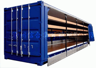 集裝箱里面用的是什么板材 結(jié)構(gòu)框架施工 第3張