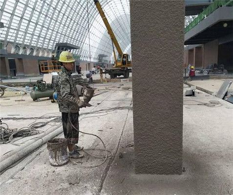 防火涂料噴涂機(jī)的操作培訓(xùn)(2024年噴涂防火涂料安全培訓(xùn)課件.pptx5.64m目錄) 建筑方案施工 第2張 防火涂料噴涂機(jī)的操作培訓(xùn)(2024年噴涂防火涂料安全培訓(xùn)課件.pptx5.64m目錄) 建筑方案施工 第2張