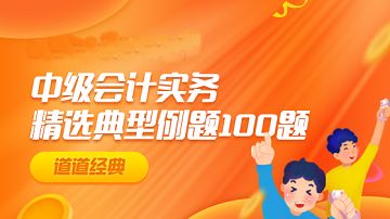 廠房資產(chǎn)減值測試案例分析