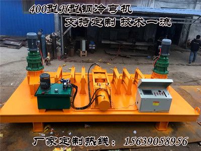 鋼梁加固材料成本比較 鋼結(jié)構(gòu)蹦極設(shè)計(jì)