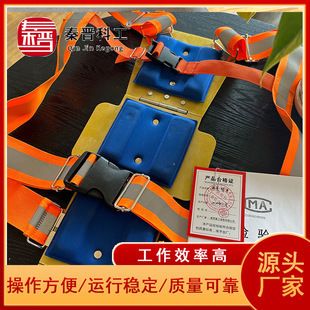 包鋼加固施工的安全防護措施 裝飾工裝設(shè)計 第2張