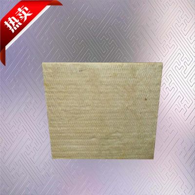 龍牌巖棉板官網(wǎng)聯(lián)系方式 鋼結(jié)構(gòu)跳臺施工 第3張