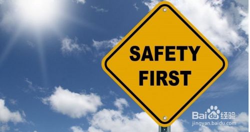 廠房設計中的安全規(guī)范 建筑消防施工 第1張