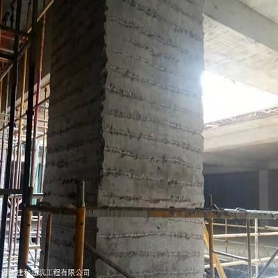 天津混凝土加固施工公司排名第一（天津混凝土加固施工公司排名第一的公司有哪些特點(diǎn)） 北京鋼結(jié)構(gòu)設(shè)計(jì)問答