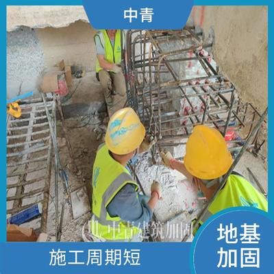 新疆鋁塑板廠家地址在哪里（新疆鋁塑板廠家在哪里新疆鋁塑板廠家地址是什么） 北京鋼結(jié)構(gòu)設(shè)計(jì)問答