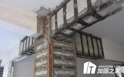 建筑加固的常見誤區(qū)（建筑加固材料選擇指南） 鋼結(jié)構(gòu)鋼結(jié)構(gòu)停車場設(shè)計 第5張