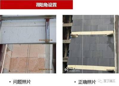 陜西酒店加固改造設(shè)計公司排名（陜西酒店加固改造設(shè)計公司排名中,哪家公司的技術(shù)實力最突出?） 北京鋼結(jié)構(gòu)設(shè)計問答