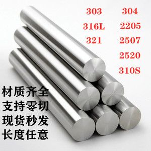 304與310S不銹鋼性能比較
