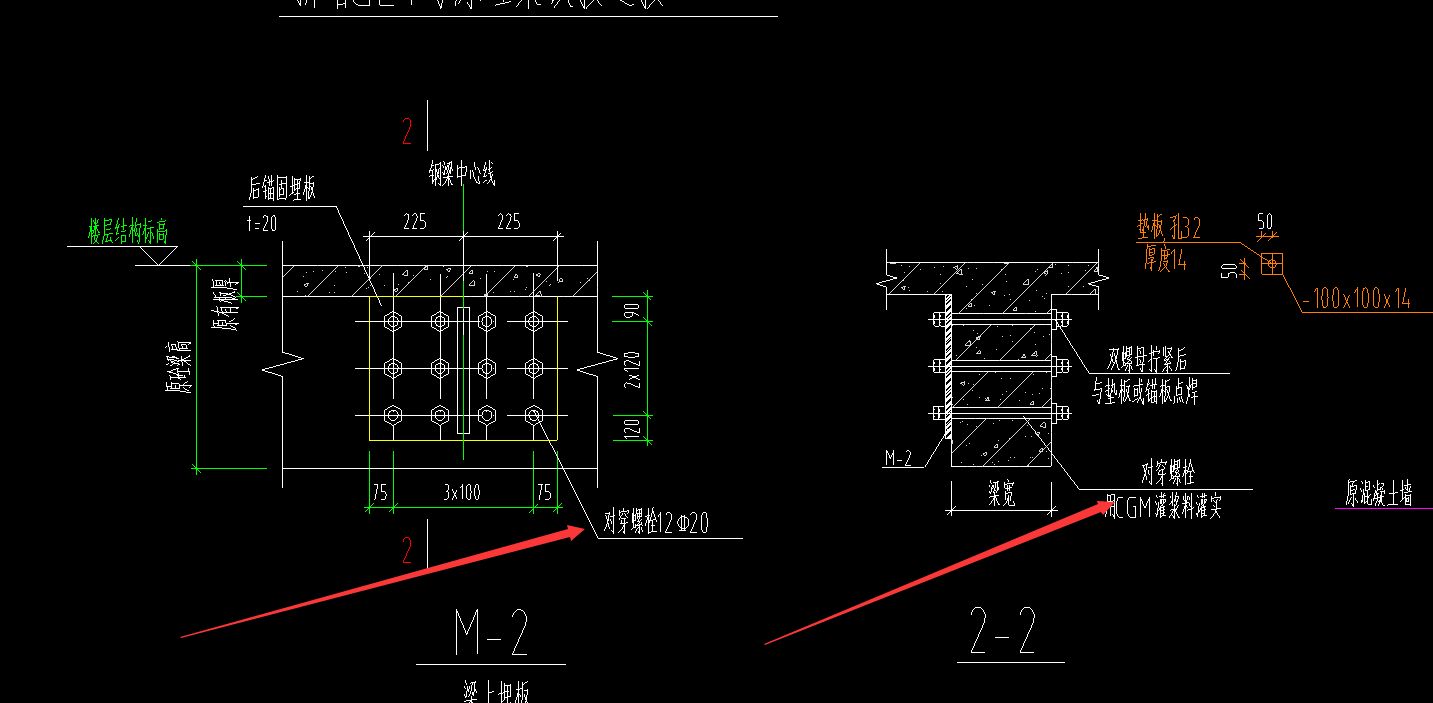 不同環(huán)境下鋼梁加固選擇（在不同環(huán)境下選擇鋼梁加固方法時(shí)，需要綜合考慮） 結(jié)構(gòu)地下室施工 第5張