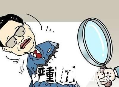 加固技術(shù)公司資質(zhì)查詢 建筑施工圖設(shè)計 第2張