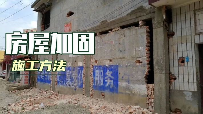 上海彩鋼板房搭建廠家電話地址（上海彩鋼板房搭建服務(wù)能否告知貴公司的聯(lián)系電話是多少） 北京鋼結(jié)構(gòu)設(shè)計問答