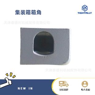 6mm鋼板的國(guó)際標(biāo)準(zhǔn)規(guī)格 鋼結(jié)構(gòu)網(wǎng)架設(shè)計(jì) 第1張