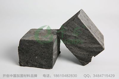 加固材料品牌性能對比（幾個知名加固材料品牌性能對比） 鋼結(jié)構(gòu)鋼結(jié)構(gòu)螺旋樓梯施工 第5張