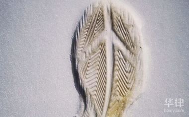 分包單位保險(xiǎn)情況審查要點(diǎn) 結(jié)構(gòu)機(jī)械鋼結(jié)構(gòu)施工 第1張