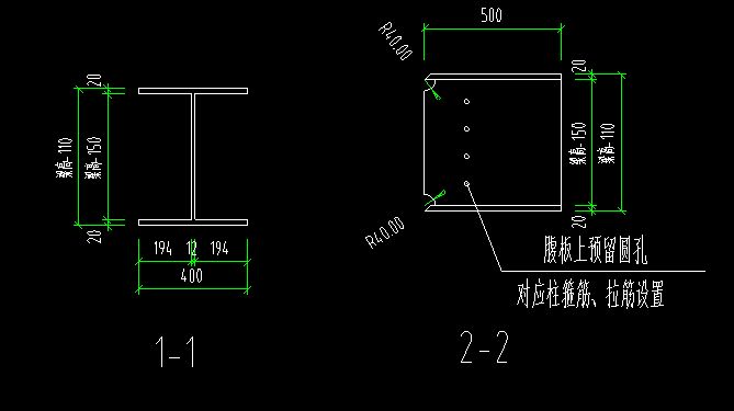 4米高鋼結(jié)構(gòu)柱子一般尺寸 裝飾家裝施工 第2張 4米高鋼結(jié)構(gòu)柱子一般尺寸 裝飾家裝施工 第2張
