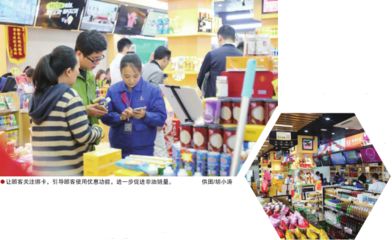 加油站桁架廣告 北京網(wǎng)架設(shè)計(jì) 第5張 加油站桁架廣告 北京網(wǎng)架設(shè)計(jì) 第5張