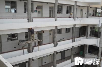 加固之家網(wǎng)站資源介紹 北京加固設(shè)計(jì)（加固設(shè)計(jì)公司） 第5張