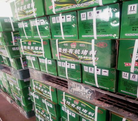 不同品牌防火泥干燥時間對比 鋼結(jié)構(gòu)框架施工 第3張 不同品牌防火泥干燥時間對比 鋼結(jié)構(gòu)框架施工 第3張