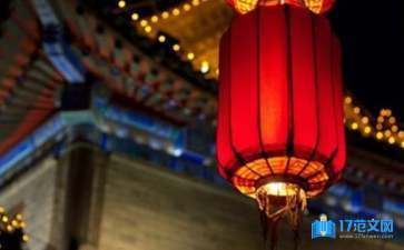 加固公司福利待遇詳情 建筑施工圖施工 第2張 加固公司福利待遇詳情 建筑施工圖施工 第2張