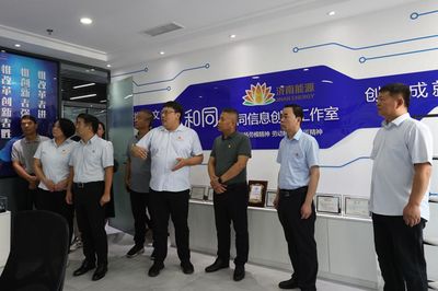 京工建科技集團(tuán) 鋼結(jié)構(gòu)異形設(shè)計(jì) 第1張