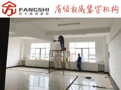 不同地區(qū)加固設(shè)計(jì)價(jià)格差異 結(jié)構(gòu)工業(yè)裝備施工 第3張