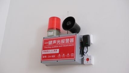 丙類廠房火災(zāi)自動報警系統(tǒng) 鋼結(jié)構(gòu)蹦極施工 第3張