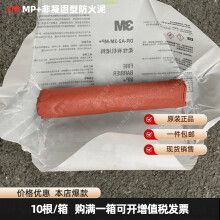 老小區(qū)拆了60平米怎么賠償濟南（在濟南，老小區(qū)拆除60平米的補償標準是怎樣的？） 北京鋼結構設計問答