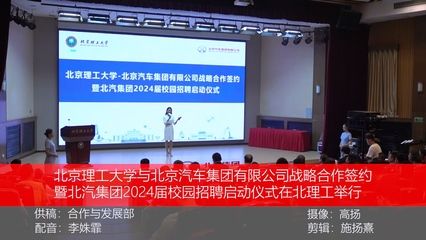 體育館桁架剖面畫法（體育館桁架剖面圖在體育建筑中扮演什么角色） 北京鋼結構設計問答