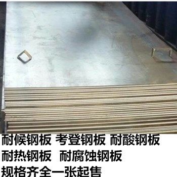 16厚鋼板常見用途 鋼結(jié)構(gòu)桁架施工 第3張