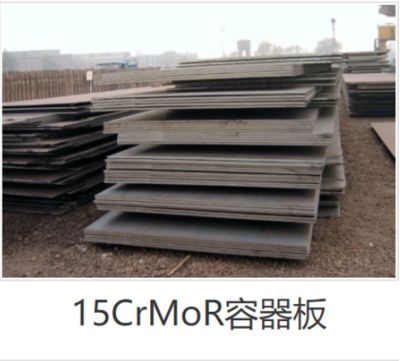 16厚鋼板常見用途 鋼結(jié)構(gòu)桁架施工 第5張